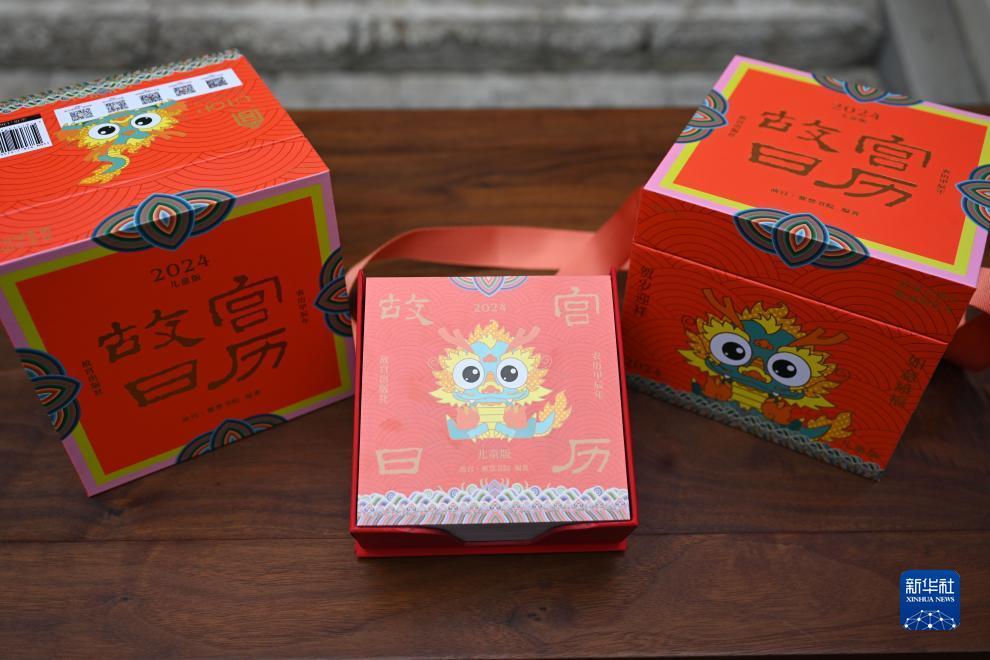 巴黎人网站怎么样